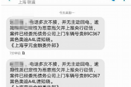 云梦讨债公司如何把握上门催款的时机